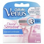  ,  Gillette Venus Divine Sensitive 