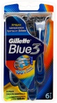   Gillette Blue 3