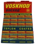   Voskhod