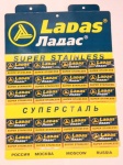   Ladas