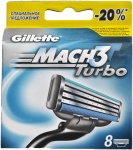  ,  Gillette Mach 3 Turbo